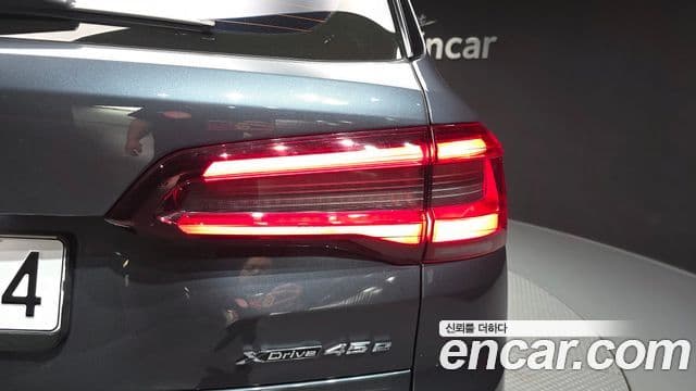 BMW X5 2022 — Photo 1/34