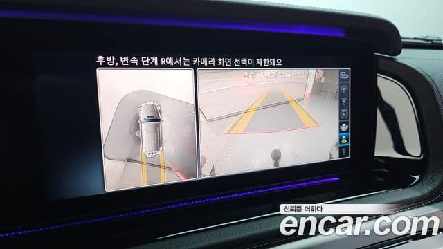 Mercedes-Benz G-Class 2024 — Photo 18/20