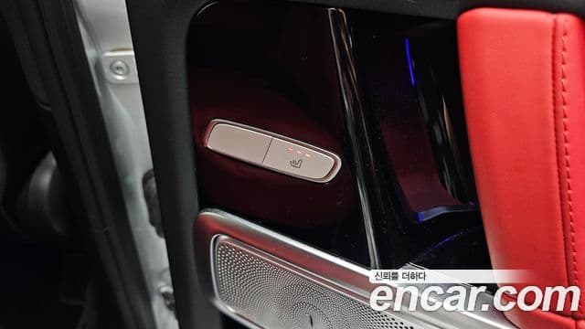 Mercedes-Benz G-Class 2024 — Photo 6/20