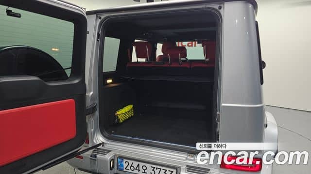 Mercedes-Benz G-Class, 2024