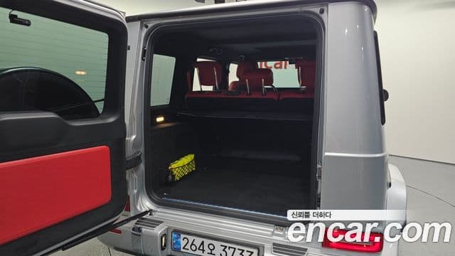 Mercedes-Benz G-Class 2024 — Photo 1/20