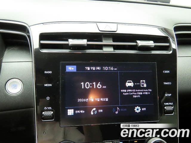 Hyundai The New Tucson 2023 — Фото 7/20