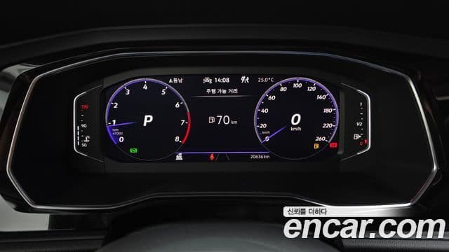 Volkswagen Jetta 2023 — Şəkil 8/20
