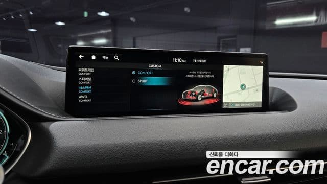 Genesis Electrified G80 2023 — Şəkil 16/20