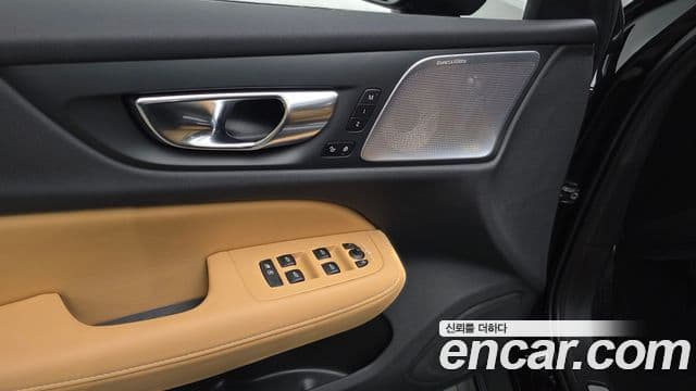 Volvo V60 Cross Country 2024 — ფოტო 19/20