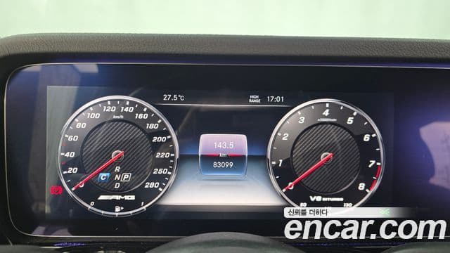 Mercedes-Benz G-Class 2021 — Şəkil 8/20