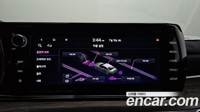 Kia K5 2020 — Şəkil 18/20