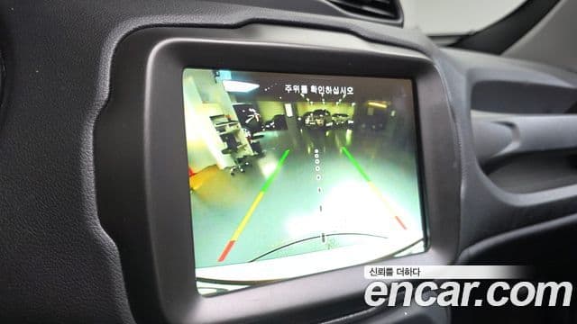 Jeep Renegade 2021 — Şəkil 14/20