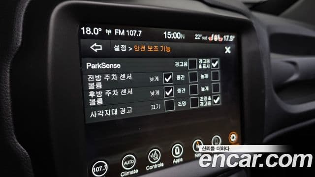 Jeep Renegade 2021 — Şəkil 19/20