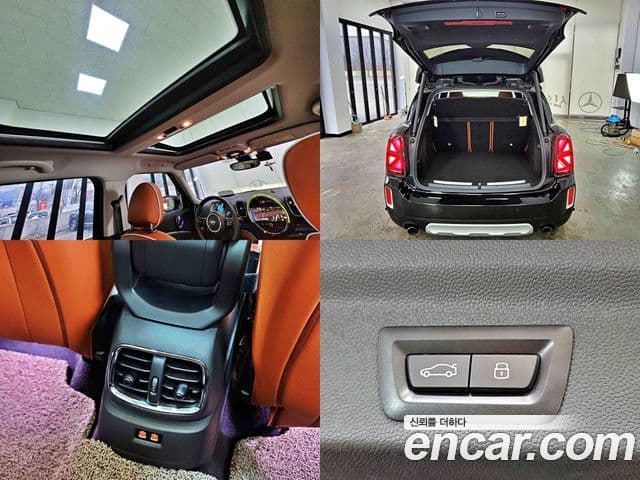 Mini Cooper S Countryman 2023 — ფოტო 17/20