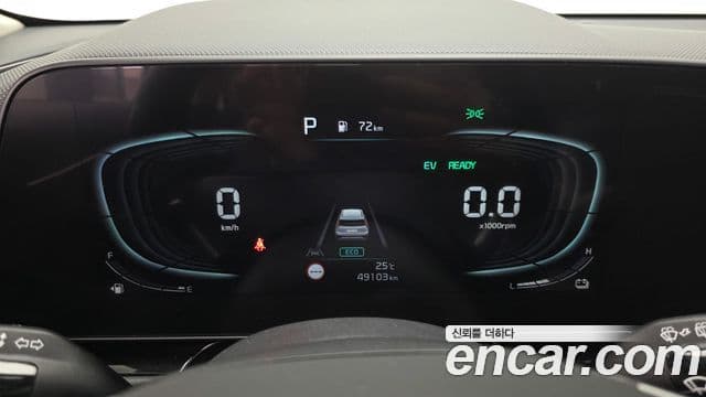 Kia Niro 2022 — ფოტო 8/20