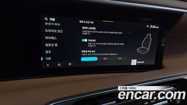 Hyundai Palisade 2025 — Photo 2/38