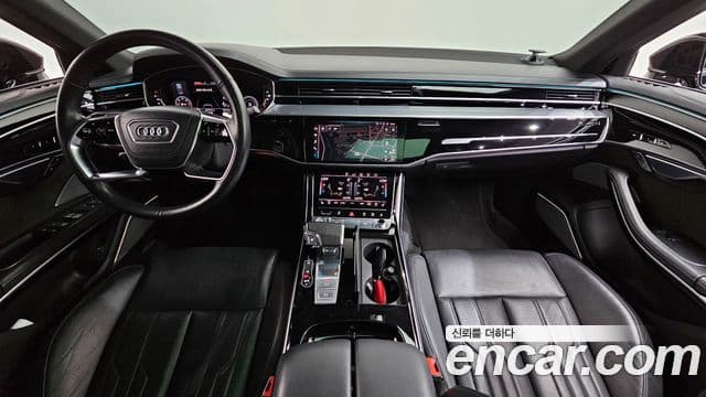 Audi A8 2020 — ფოტო 7/20