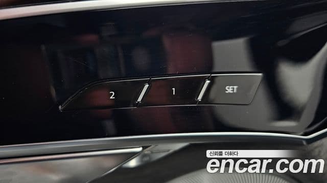 Audi A8 2020 — ფოტო 12/20