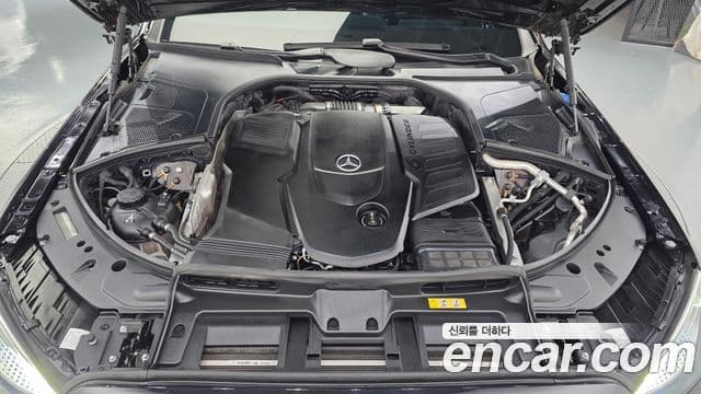 Mercedes-Benz S-Class 2021 — Şəkil 6/20