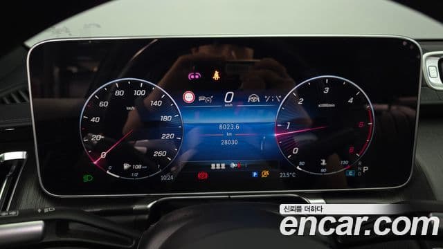 Mercedes-Benz S-Class 2021 — Şəkil 8/20
