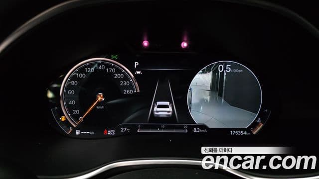 Genesis Electrified G80 2021 — Şəkil 8/20