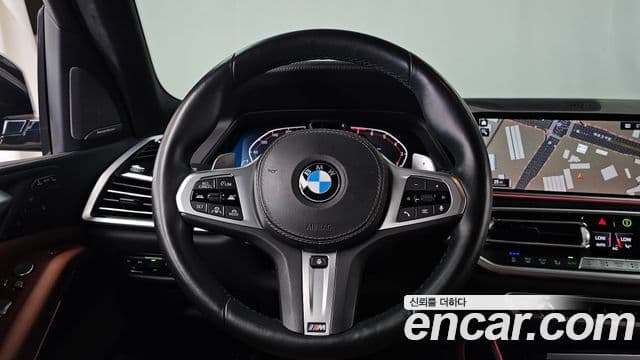 BMW X7 2021 — Şəkil 13/20