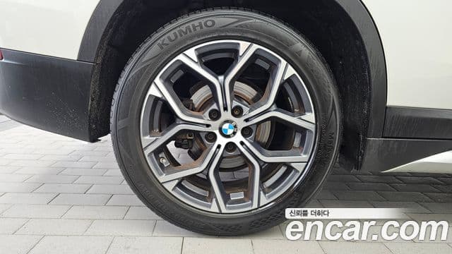 BMW X1 2021 — Şəkil 5/20