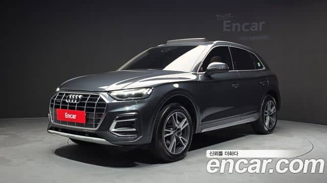Audi Q5, 2022