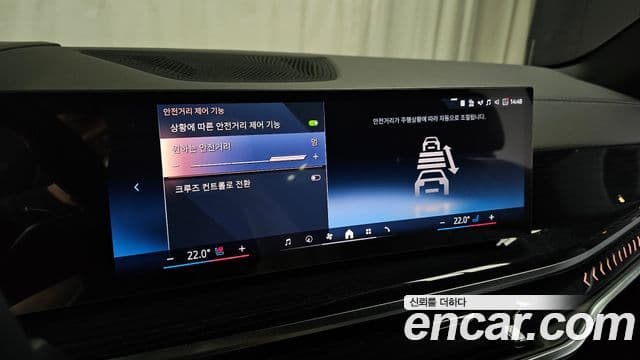 BMW X5 2026 — Photo 15/33