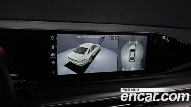 Hyundai Grandeur 2023 — ფოტო 15/20