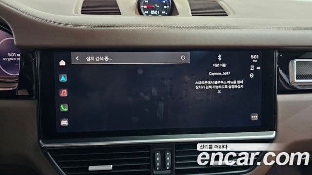 Porsche Cayenne 2022 — Photo 18/38