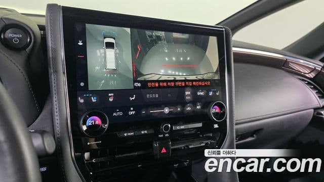 Toyota Alphard 2025 — Фото 17/20