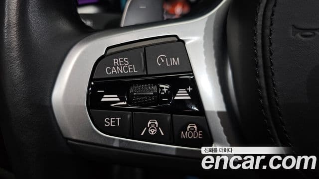 BMW 5 Series 2023 — ფოტო 18/20