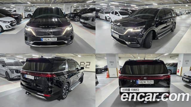 Kia Carnival, 2022