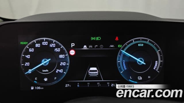 Kia Niro 2022 — Фото 8/20