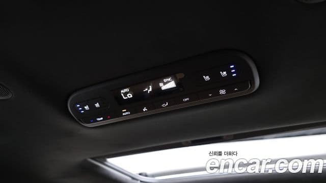 Hyundai Palisade 2025 — Photo 13/40