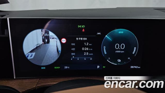 Hyundai Santa Fe 2024 — Şəkil 8/20