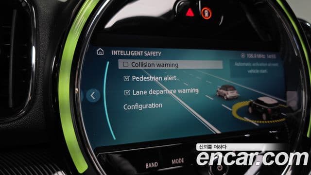 Mini Cooper S Countryman 2023 — Şəkil 17/20