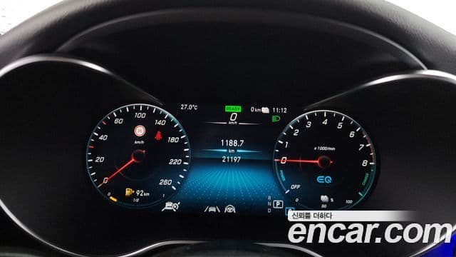 Mercedes-Benz GLC-Class 2021 — Şəkil 8/20