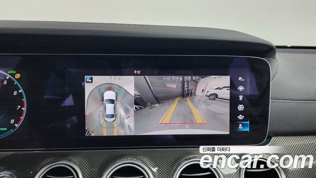 Mercedes-Benz E-Class 2021 — Şəkil 14/20
