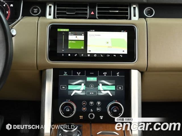 Land Rover Range Rover 2020 — Şəkil 13/20