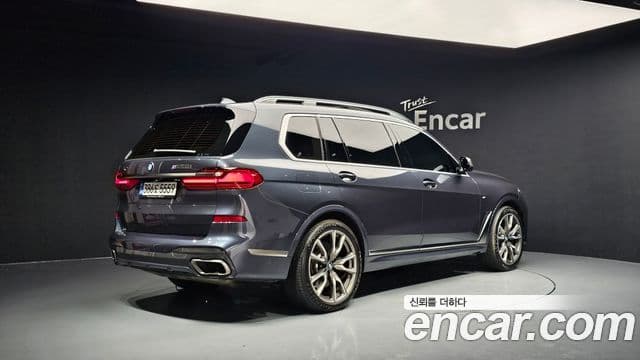 BMW X7 2022 — Photo 14/20