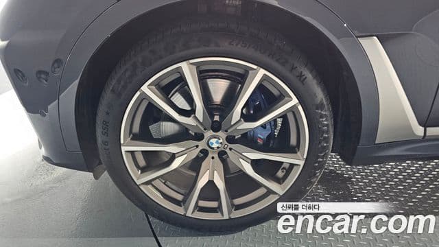 BMW X7 2022 — Photo 7/20