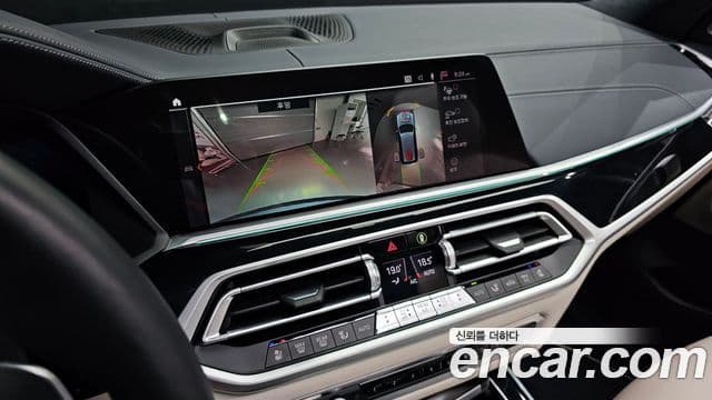 BMW X7 2022 — Photo 12/20