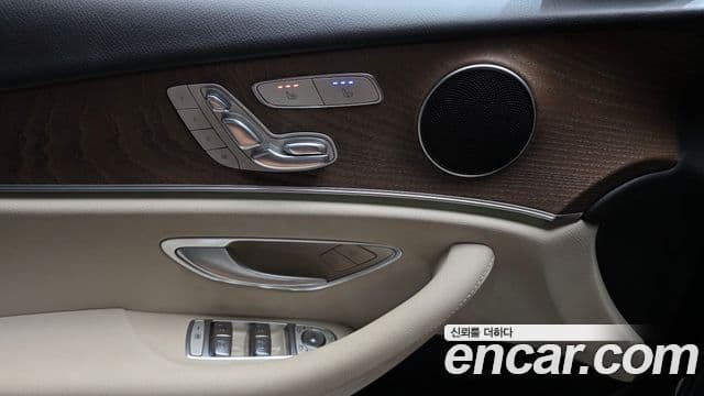 Mercedes-Benz E-Class 2021 — Фото 20/20