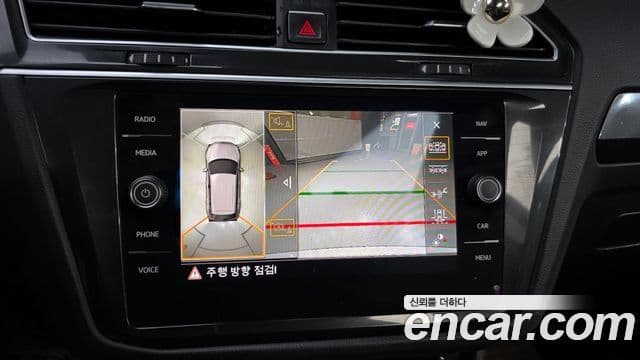 Volkswagen Tiguan 2018 — фото 15 из 20