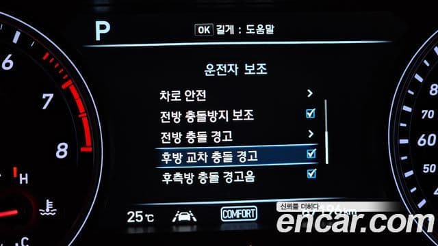 Genesis G70 2019 — ფოტო 17/20