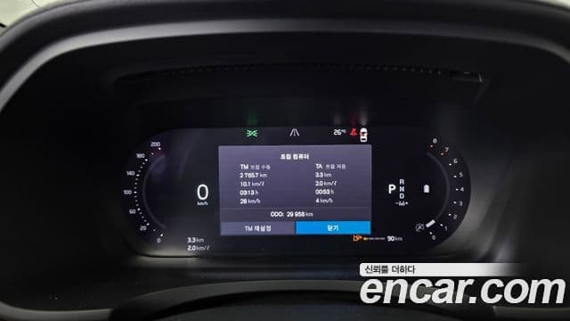 Volvo S90 2023 — Şəkil 6/20
