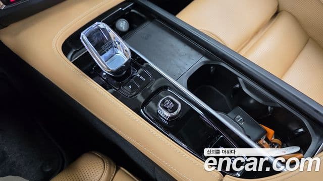 Volvo S90 2023 — Şəkil 7/20