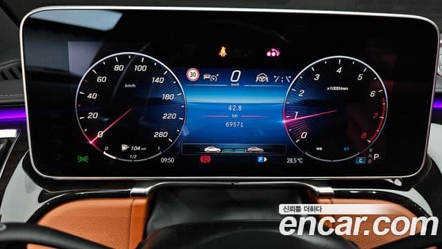 Mercedes-Benz S-Class 2023 — ფოტო 8/20