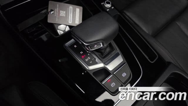 Audi Q5 2024 — ფოტო 9/20