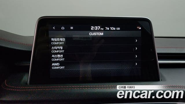 Genesis G70 2018 — Şəkil 3/20