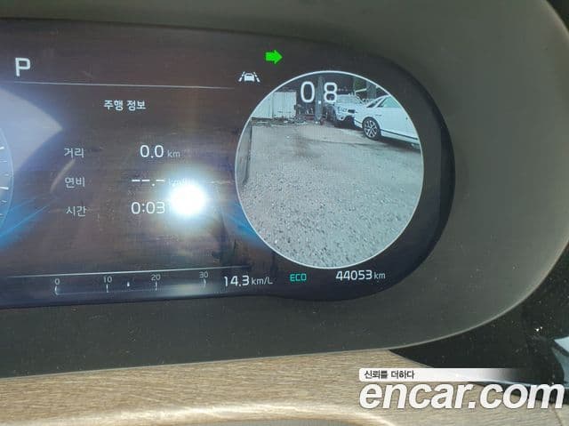 Kia K5 2023 — ფოტო 12/17