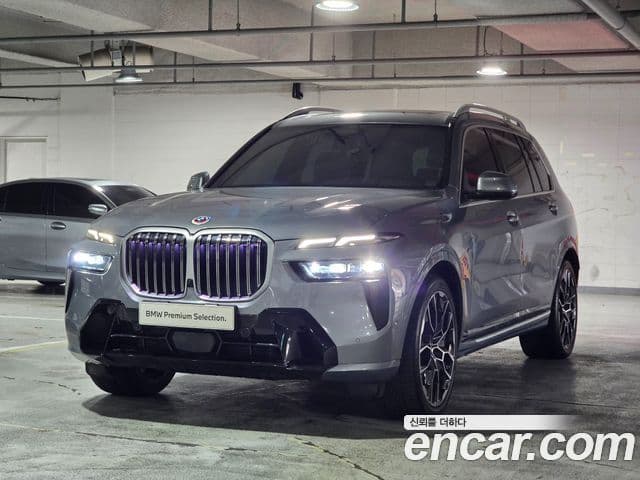 BMW X7 2023 — Şəkil 10/20